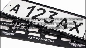 Установка номера в рамку регистрационного знака Еврокнижка Grolcan - Польша