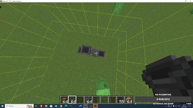 Как сделать авто переплавку как в городе NewPerovo на сервере SaintLand? смотреть онлайн