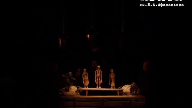 А. ПЛАТОНОВ ЧЕВЕНГУР Губерния на берегу неба смотреть онлайн