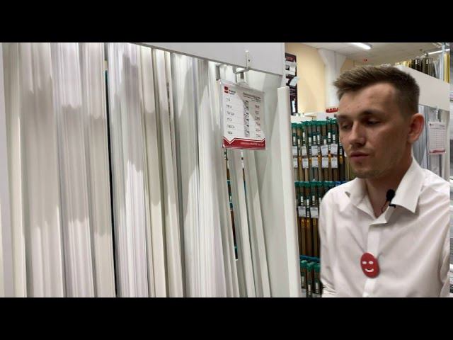 ПВШ 24 Акрил смотреть онлайн