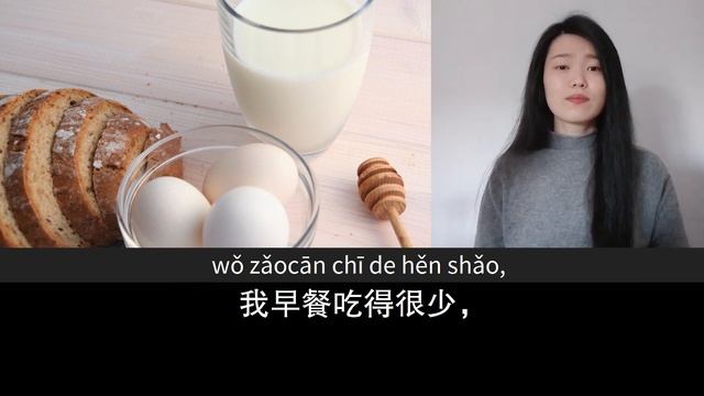 大学生活 | Slow Chinese Stories Beginner | Chinese Listening Practice HSK 2/3 смотреть онлайн