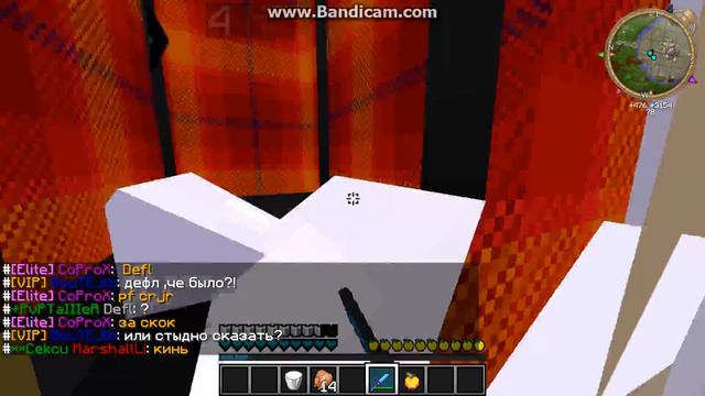 Как OuS0rry ходит 1x1 в зщ 4 . смотреть онлайн