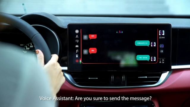 FIH Smart Cockpit Demo смотреть онлайн
