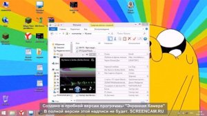как сделать чтобы все песни шли по очереди