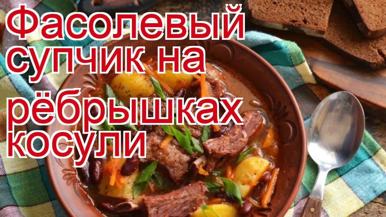 ДикоЕд - самая натуральная еда