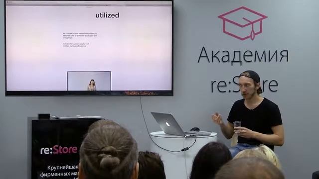 Георгий Павленко – fashion-фотография смотреть онлайн