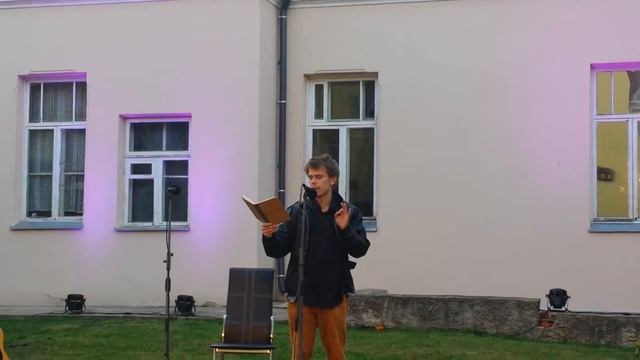 Фред - стихотворение (1) Дни Поэзии 2015 (Даугавпилс, 10.09.2015) смотреть онлайн