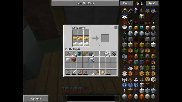 LP по minecraft c модами(серия 11)[Индукционная печь :3]. смотреть онлайн