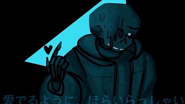 Nightmare Parade Meme | DreamTale, NightmareSans