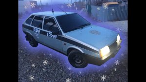 История одной ВАЗ 2109. Новогодний выпуск. ДЕВЯТКА в ОПЕРСТАЙЛ.