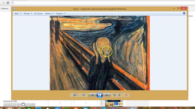 Самые дорогие картины. ТОП5 смотреть онлайн