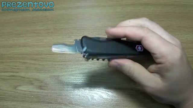 Швейцарский нож Victorinox Outrider 0.8513.3