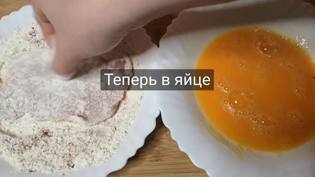 Таких сочных и вкусных отбивных из свинины вы не пробовали смотреть онлайн