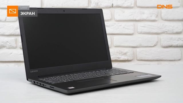 Распаковка ноутбука Lenovo Ideapad 330-15AST / Unboxing Lenovo Ideapad 330-15AST смотреть онлайн