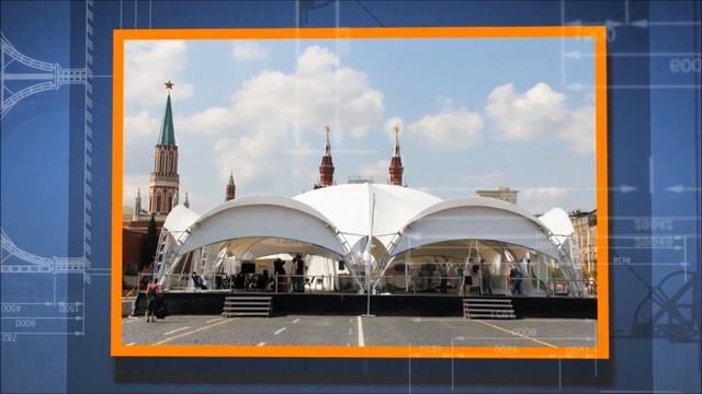 Tentovie Konstrukcii