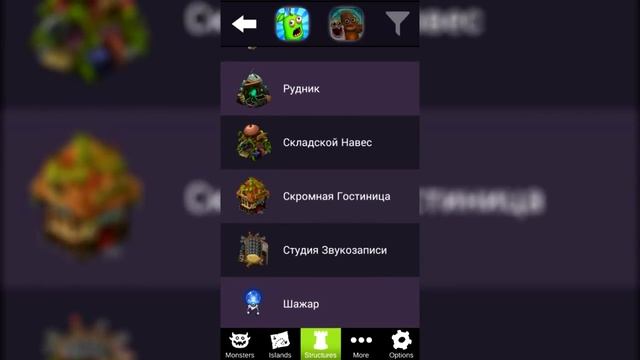 ВСЕ ЧТО НУЖНО ЗНАТЬ О MSM - MSM: OFF GUIDE ►ОБЗОР смотреть онлайн