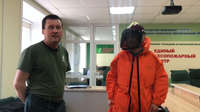 Берегите лес! смотреть онлайн