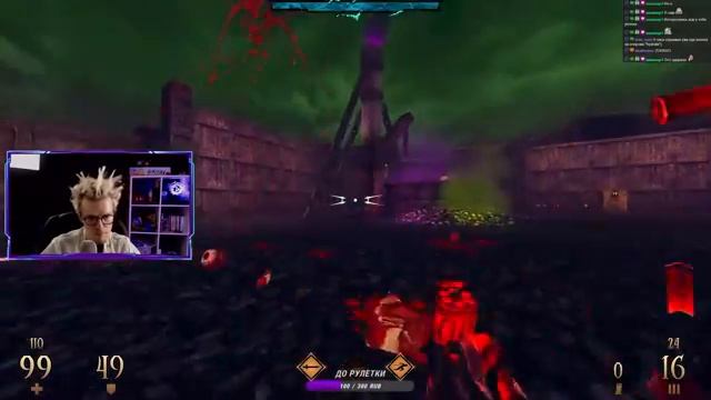 Dread Templar - Прохождение - Часть 2: Мясные боссы