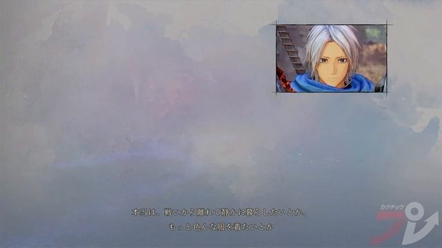 Tales of Arise: Beyond the Dawn - Brand New Cutscenes & Skits from TGS 2023 смотреть онлайн