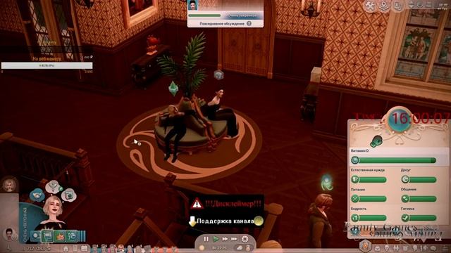 18+ Family Games смотреть онлайн