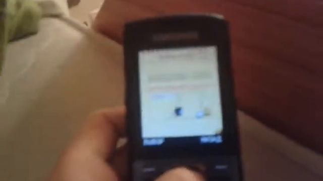 Мой старый телефон смотреть онлайн