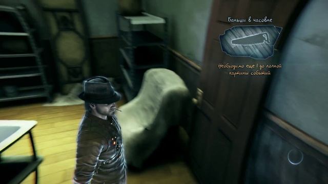 Murdered - Soul Suspect _ серия 4 _ Найти свидетельницу