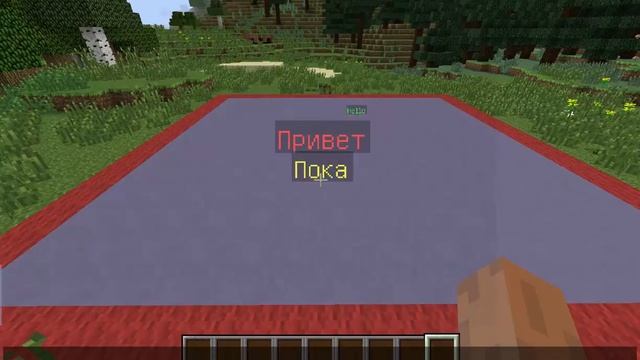 [ Туториал ] Holographic Display ( Голограммы в MineCraft ) смотреть онлайн