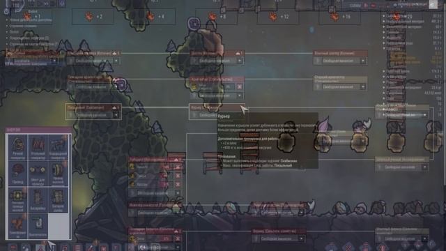 Чистый металл. Oxygen Not Included Quality of Life upgrade #10 [монтаж] смотреть онлайн