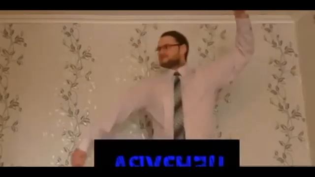 Танцы Куплинова подходят под любую музыку! смотреть онлайн
