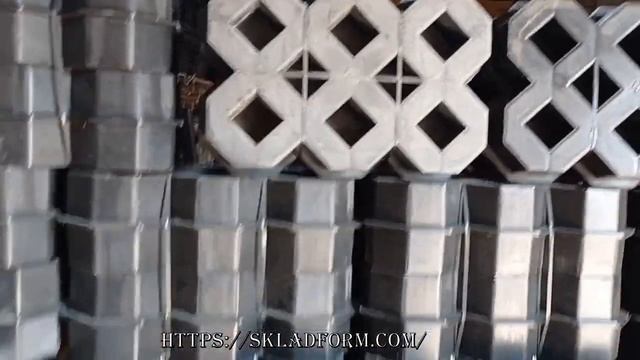 форма для бетонной газонной решетки экопарковка с отверстиями под траву