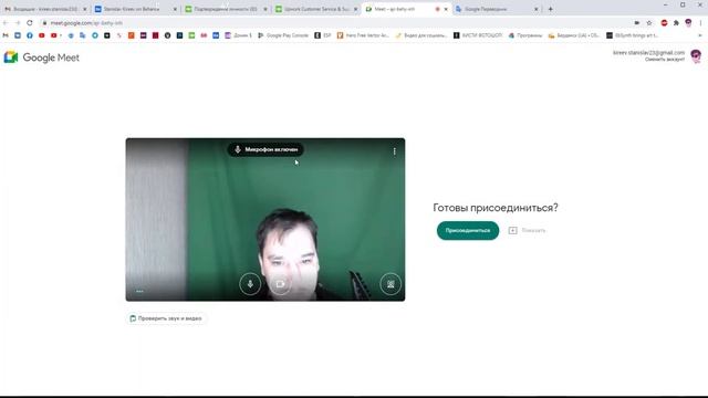 Как пройти Верификацию-собеседование на UPwork без знания английского смотреть онлайн