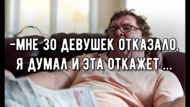 А ОНА ДАЛА СОГЛАСИЕ !!! ЖЕНИХ РАСТЕРЯЛСЯ… смотреть онлайн
