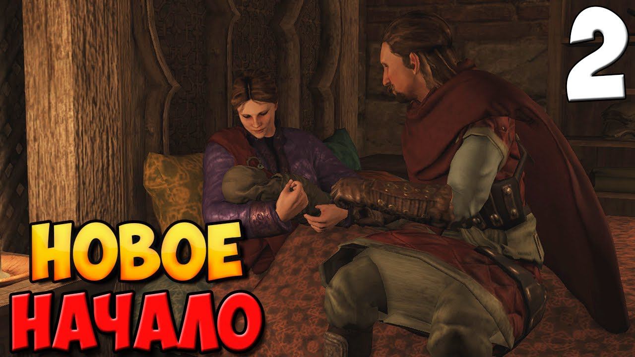 ОЧИСТИМ ДУШИ НАШИХ БРАТЬЕВ ➤ Mount & Blade 2: Bannerlord #2 смотреть онлайн