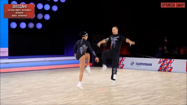 Olga Sbitneva & Ivan Yudin 2022 смотреть онлайн