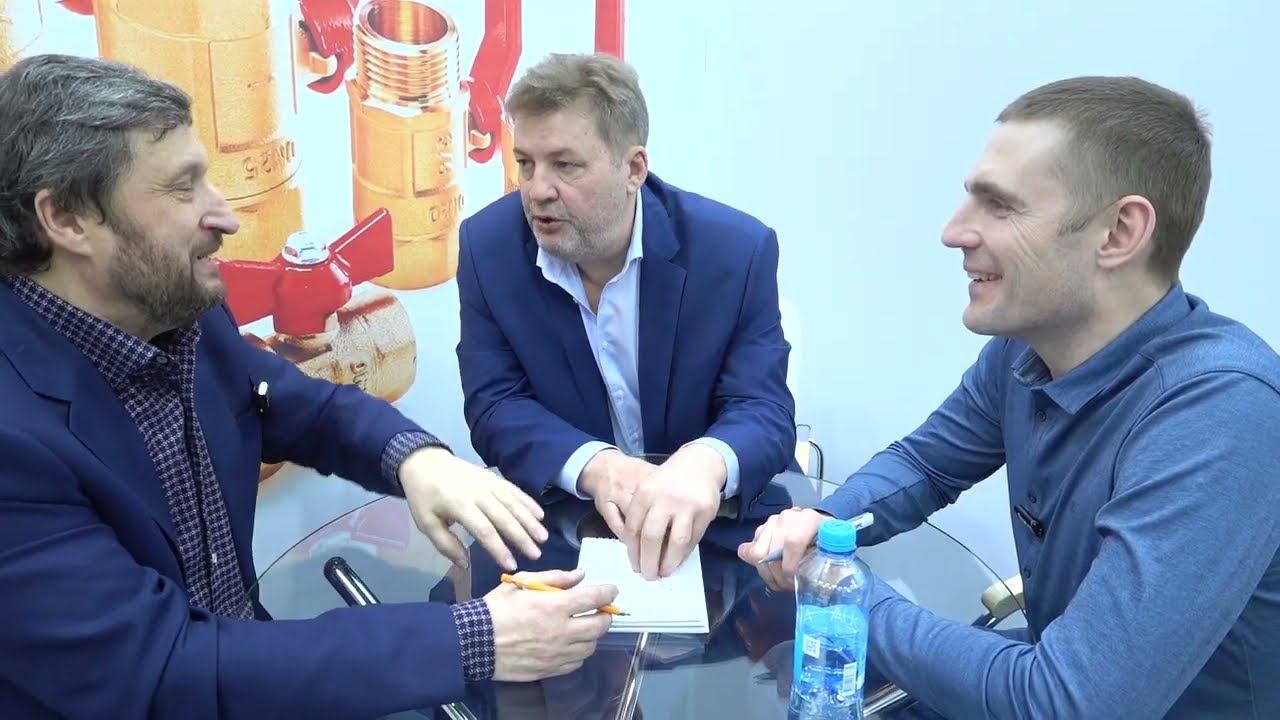 Идеи Акватерма 2023. смотреть онлайн