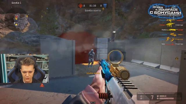 РАСКИДАЛ ПРО ИГРОКОВ с ПЛОХИМ ПИНГОМ в WARFACE! смотреть онлайн