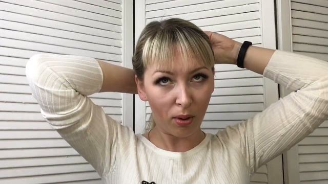 Прическа стюардессы смотреть онлайн