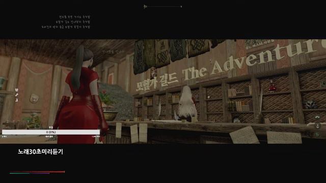 [ Modded Skyrim SE ] 1597 BakaFactory TAG Redux Edit by Fenrir1982 TEST смотреть онлайн