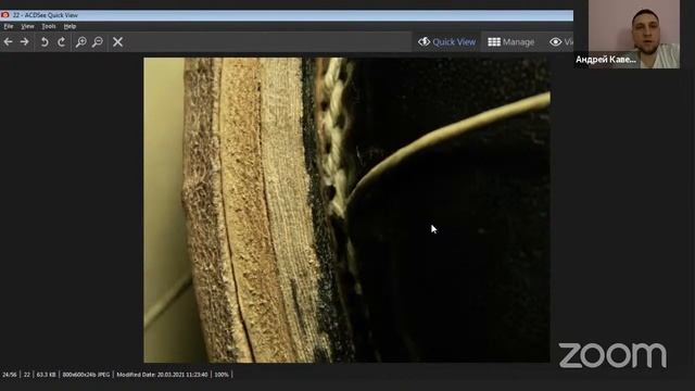 Ремесленный радар выпуск второй. Разговоры о пришивании каблука в рантовом методе.