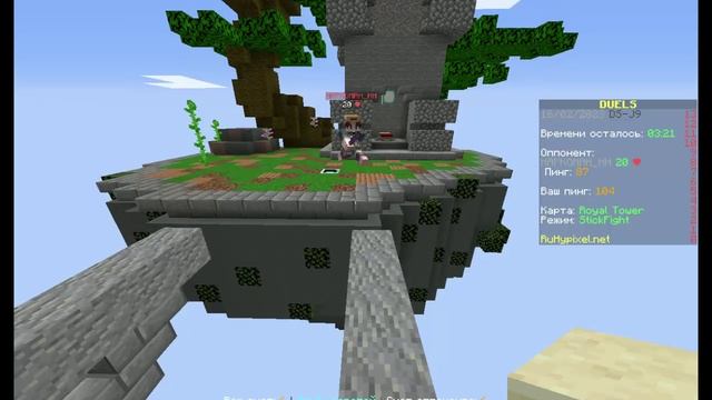 Играю в FightStick Duel с читером