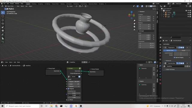 Screw node. Blender 3.1 Geometry nodes смотреть онлайн