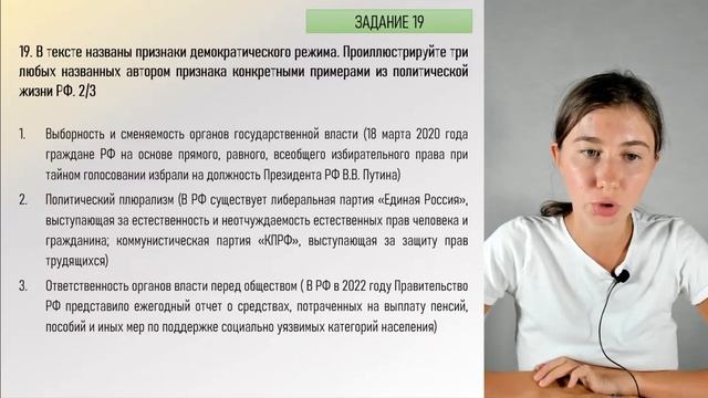 Бесплатная летняя школа 2023 смотреть онлайн