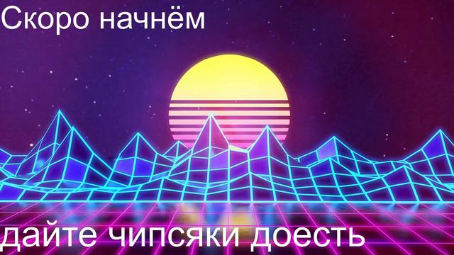 Внезапный Фар край 3 смотреть онлайн