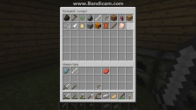 выживание в майнкрафт #3 (делаем кровать) смотреть онлайн