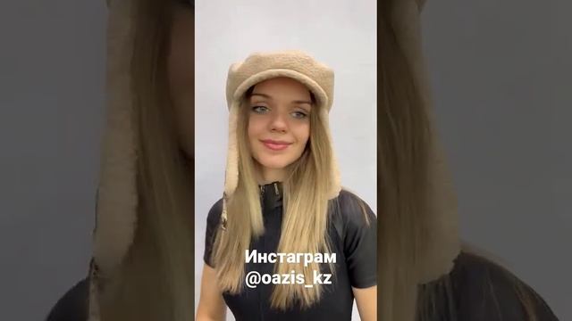 шапки премиум класса смотреть онлайн