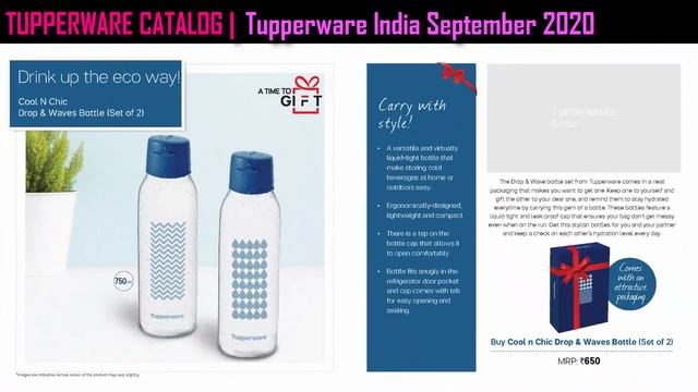 Promo Tupperware India September 2020 - Tupperware Catalog India смотреть онлайн