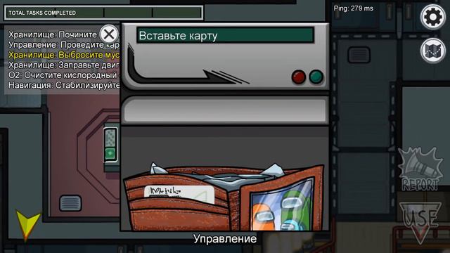 AMONG US это вообще КТО? смотреть онлайн