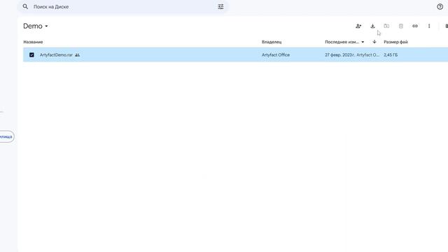 Artyfact ► Метавселенная, которая станет лучшей PlayToEarn игрой