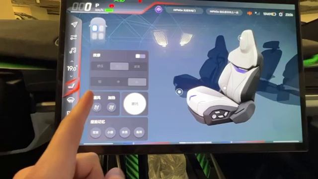 Hiphi Z 2023, Цена 11,9 млн