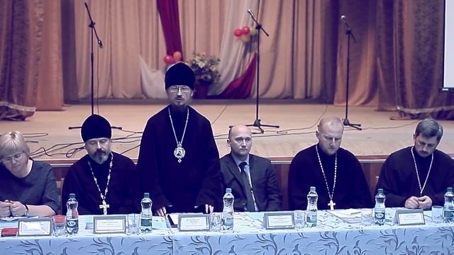 18.10.2017 Конференция духовно-нравственное воспитание. смотреть онлайн